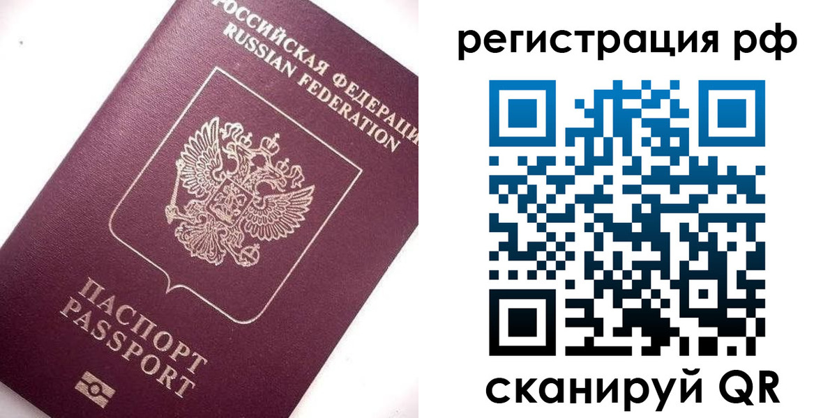 форма 3 в Усть-Лабинске